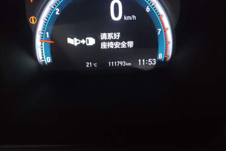 Used Honda Civic 2019 220TURBO CVT Dynamic Edition China VI Odometer Close Up
