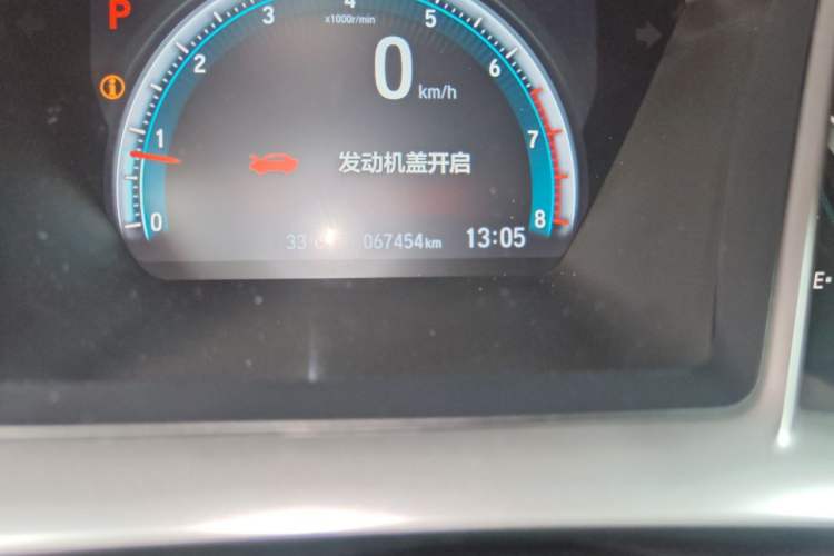 Used Honda Civic 2019 220TURBO CVT Dynamic Edition China VI Odometer Close Up