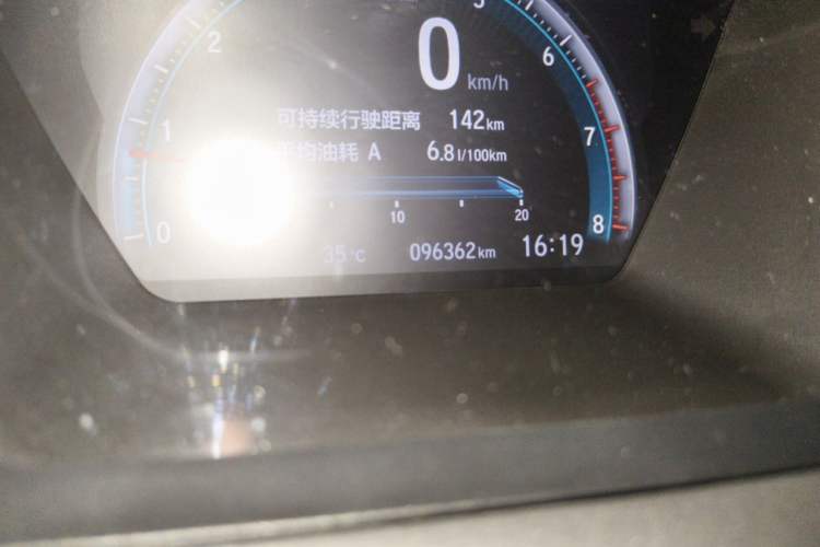 Used Honda Civic 2019 220TURBO CVT Dynamic Edition China VI Odometer Close Up