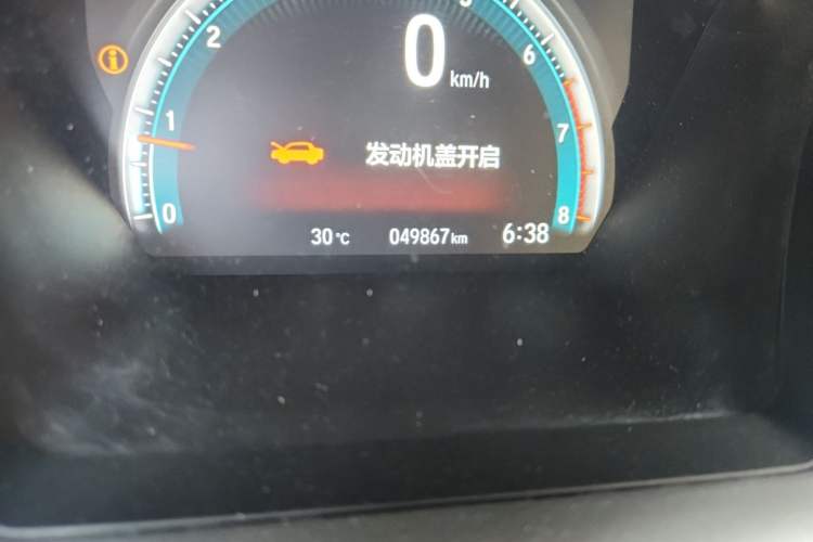Used Honda Civic 2019 220TURBO CVT Dynamic Edition China VI Odometer Close Up