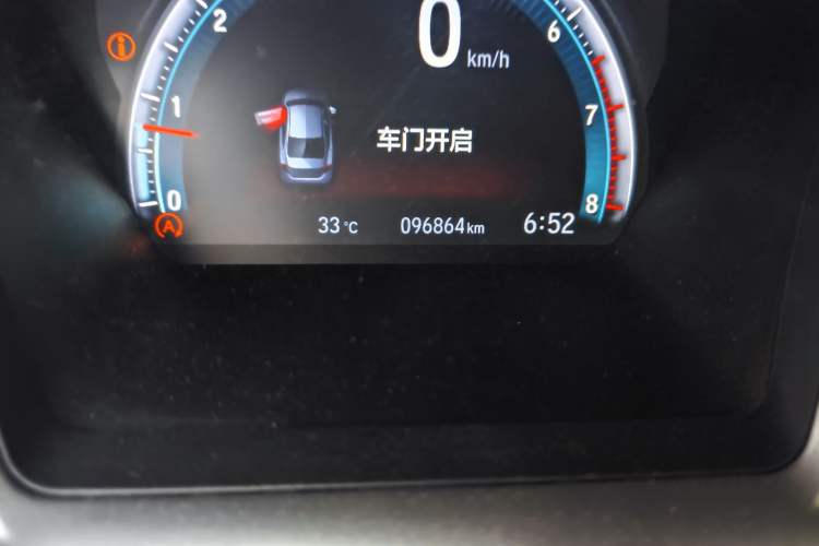 Used Honda Civic 2019 220TURBO CVT Dynamic Edition China VI Odometer Close Up