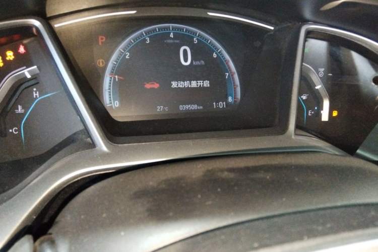 Used Honda Civic 2019 220TURBO CVT Dynamic Edition China VI Odometer Close Up