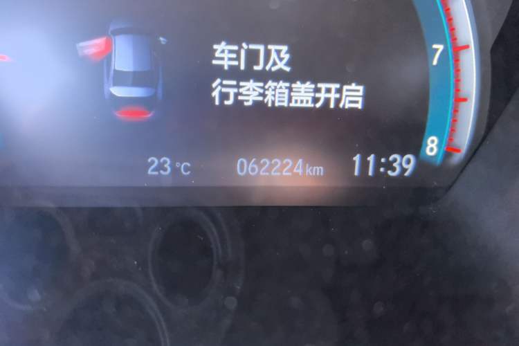 Used Honda Civic 2019 220TURBO CVT Dynamic Edition China VI Odometer Close Up