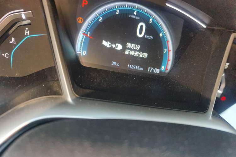 Used Honda Civic 2019 220TURBO CVT Dynamic Edition China VI Odometer Close Up