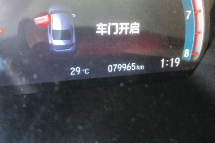 Used Honda Civic 2019 220TURBO CVT Dynamic Edition China VI Odometer Close Up