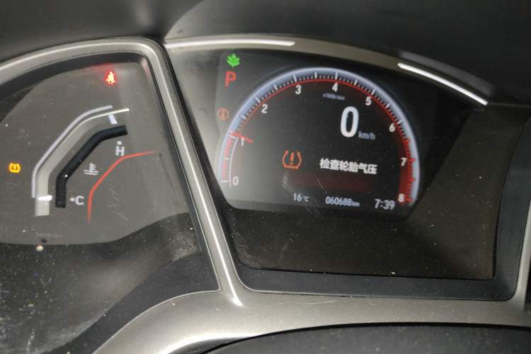 Used Honda Civic 2019 220TURBO CVT Dynamic Edition China VI Emission Standard Odometer Close Up