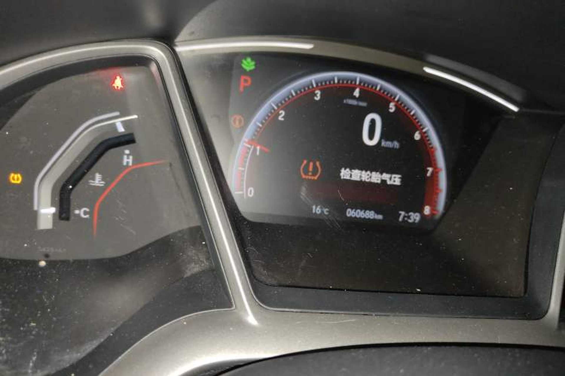 Used Honda Civic 2019 220TURBO CVT Dynamic Edition China VI Emission Standard Odometer Close Up