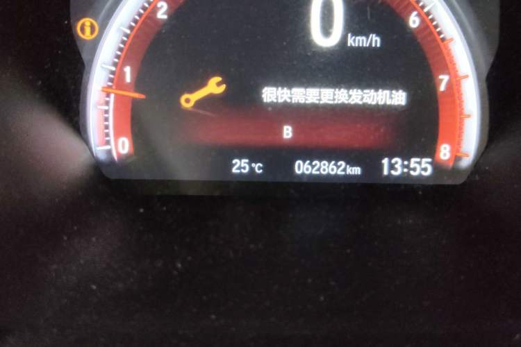 Used Honda Civic 2019 220TURBO CVT Dynamic Edition China VI Emission Standard Odometer Close Up