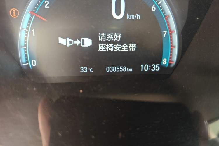 Used Honda Civic 2019 220TURBO CVT Dynamic Edition China VI Odometer Close Up