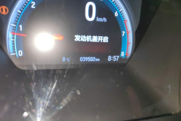 Used Honda Civic 2019 220TURBO CVT Dynamic Edition China V Odometer Close Up