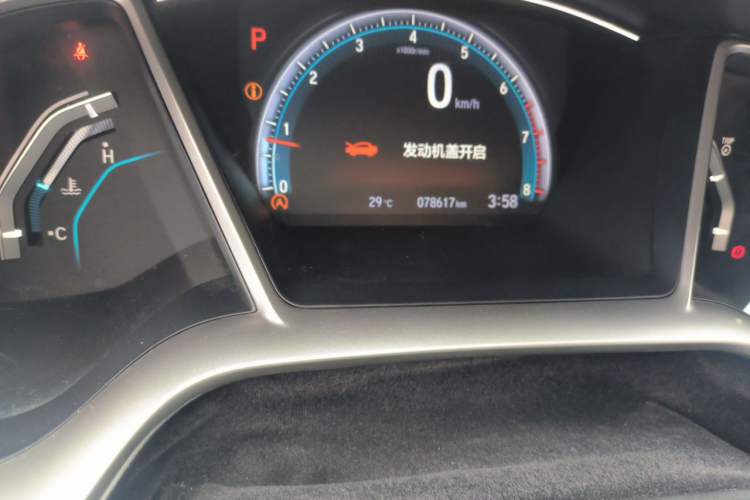 Used Honda Civic 2019 220TURBO CVT Dynamic Edition China V Odometer Close Up