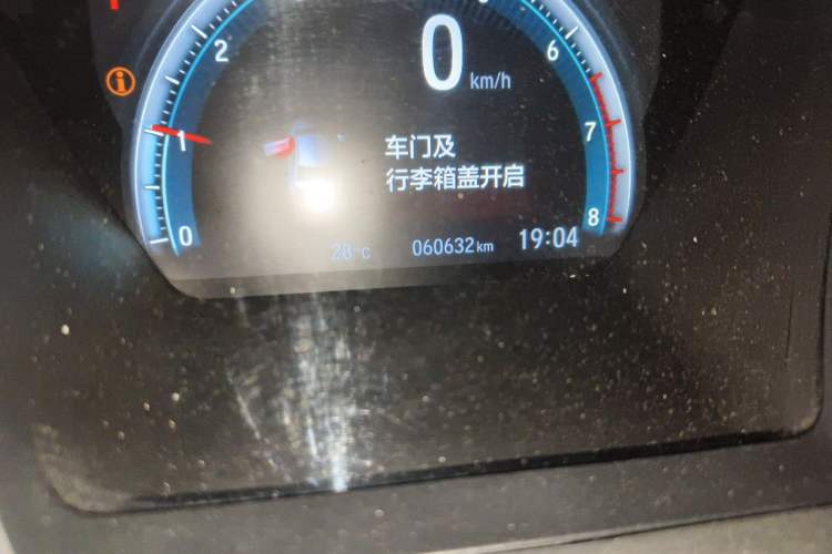 Used Honda Civic 2019 220TURBO CVT Dynamic Edition China V Odometer Close Up
