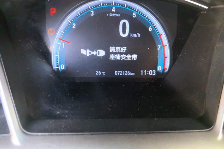 Used Honda Civic 2019 220TURBO CVT Dynamic Edition China VI Odometer Close Up