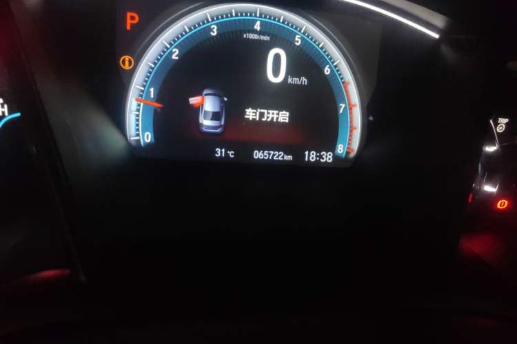 Used Honda Civic 2019 220TURBO CVT Dynamic Edition China VI Odometer Close Up