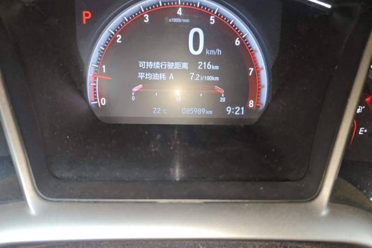 Used Honda Civic 2019 220TURBO CVT Dynamic Edition China VI Emission Standard Odometer Close Up