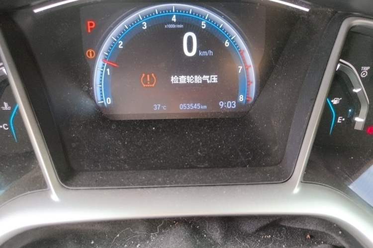 Used Honda Civic 2019 220TURBO CVT Dynamic Edition China VI Odometer Close Up