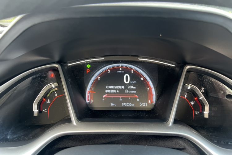 Used Honda Civic 2019 220TURBO CVT Dynamic Edition China VI Emission Standard Odometer Close Up