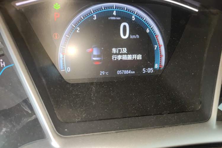 Used Honda Civic 2019 220TURBO CVT Dynamic Edition China VI Odometer Close Up