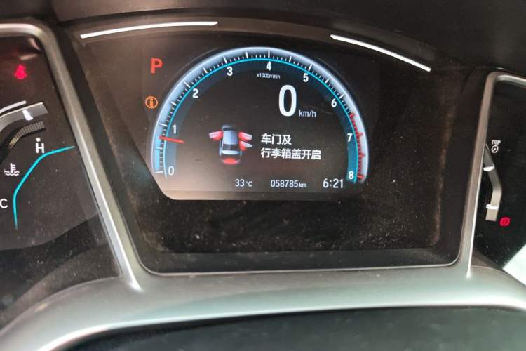 Used Honda Civic 2019 220TURBO CVT Dynamic Edition China VI Odometer Close Up
