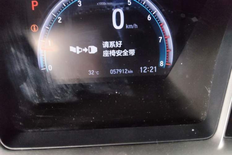 Used Honda Civic 2019 220TURBO CVT Dynamic Edition China VI Odometer Close Up