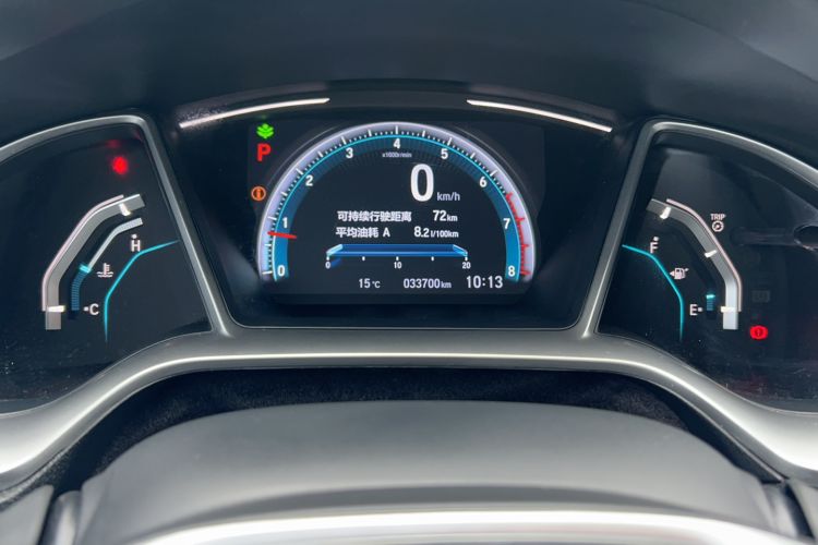 Used Honda Civic 2019 220TURBO CVT Dynamic Edition China VI Odometer Close Up