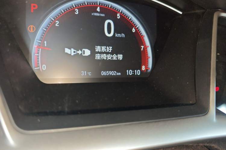 Used Honda Civic 2019 220TURBO CVT Dynamic Edition China VI Emission Standard Odometer Close Up