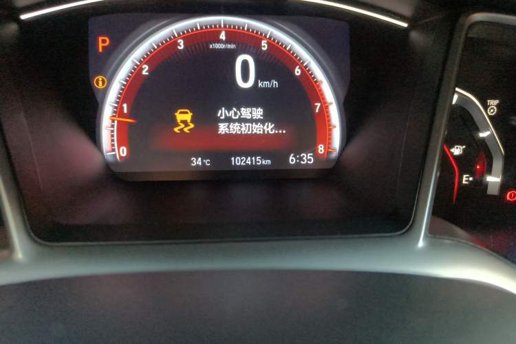 Used Honda Civic 2019 220TURBO CVT Dynamic Edition China V Emission Standard Odometer Close Up
