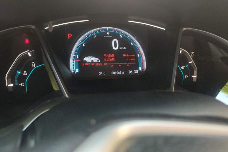Used Honda Civic 2019 220TURBO CVT Dynamic Edition China VI Odometer Close Up