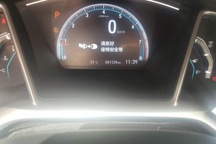 Used Honda Civic 2019 220TURBO CVT Dynamic Edition China VI Odometer Close Up