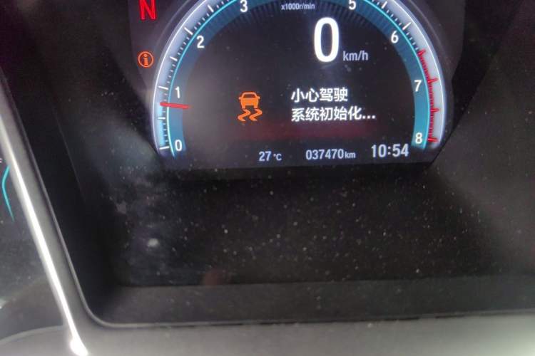 Used Honda Civic 2019 220TURBO CVT Dynamic Edition China VI Odometer Close Up