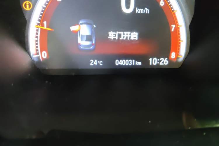 Used Honda Civic 2019 220TURBO CVT Dynamic Edition China VI Emission Standard Odometer Close Up