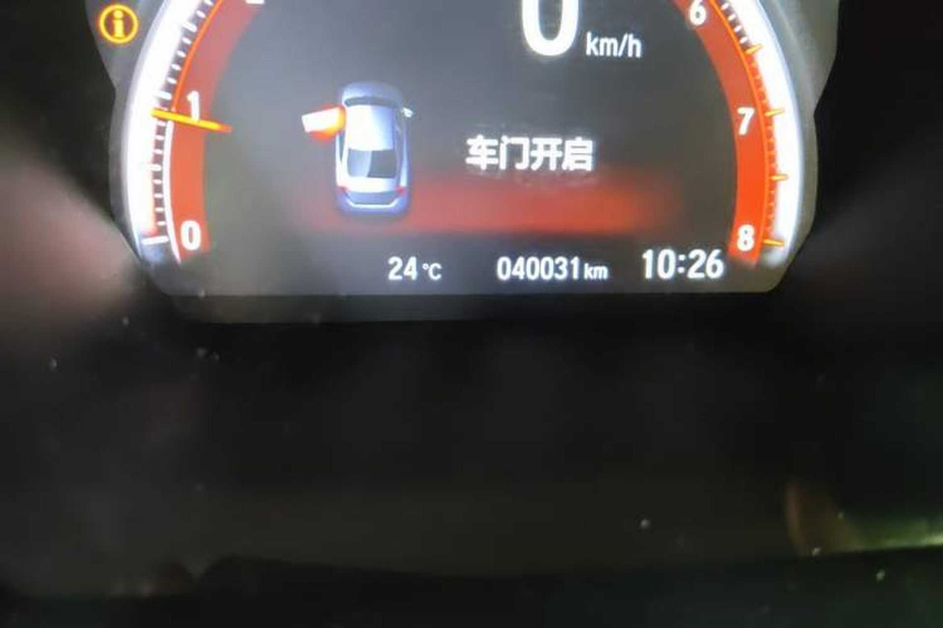 Used Honda Civic 2019 220TURBO CVT Dynamic Edition China VI Emission Standard Odometer Close Up