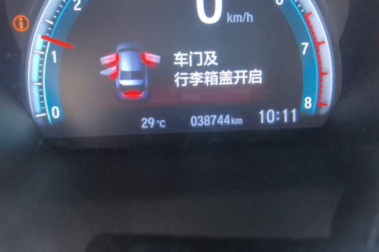 Used Honda Civic 2019 220TURBO CVT Dynamic Edition China V Odometer Close Up