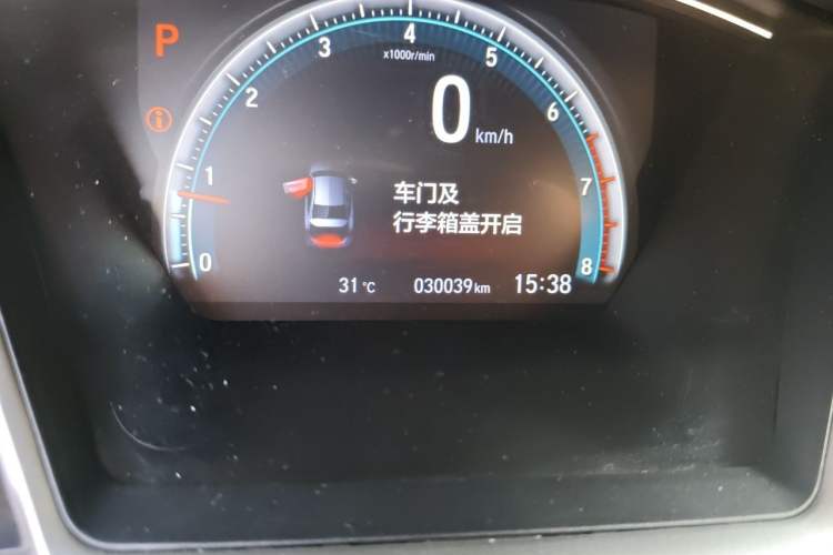 Used Honda Civic 2019 220TURBO CVT Dynamic Edition China V Odometer Close Up
