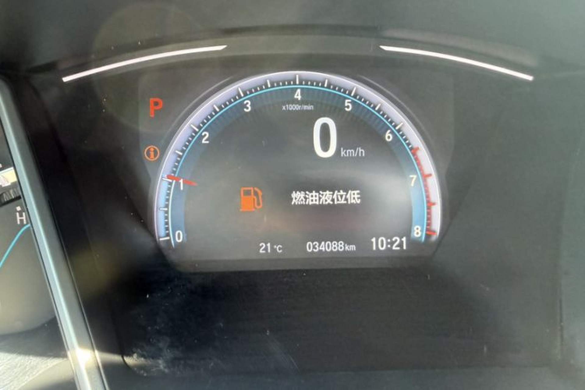 Used Honda Civic 2019 220TURBO CVT Dynamic Edition China VI Odometer Close Up