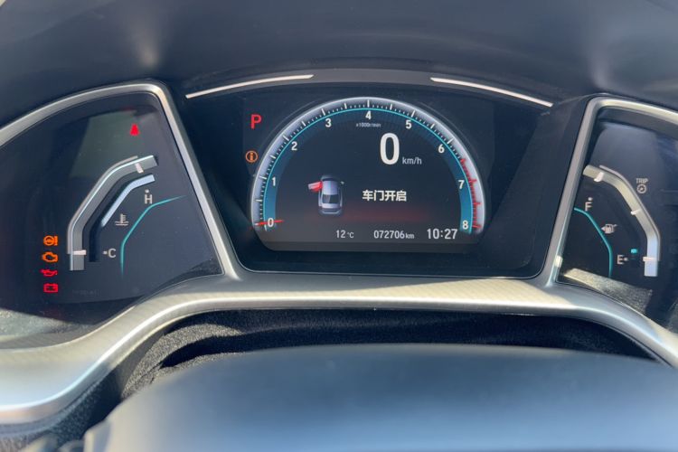 Used Honda Civic 2019 220TURBO CVT Dynamic Edition China VI Odometer Close Up