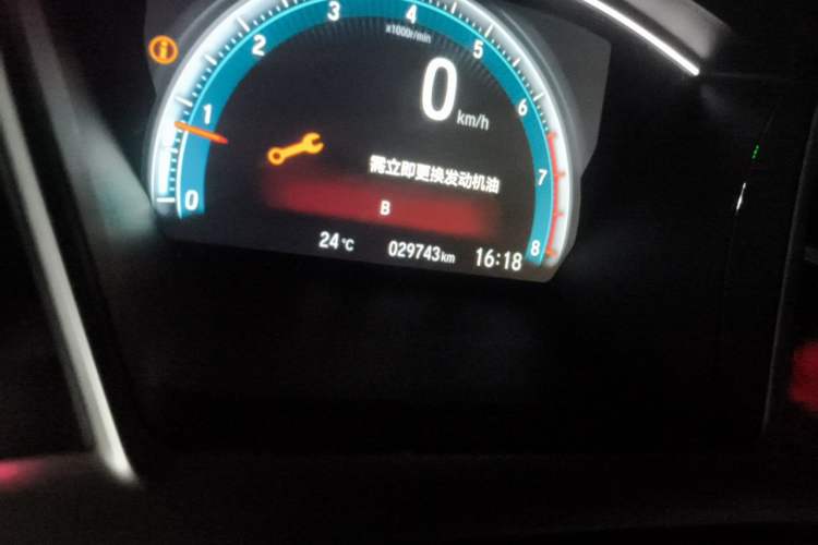 Used Honda Civic 2019 220TURBO CVT Dynamic Edition China VI Odometer Close Up
