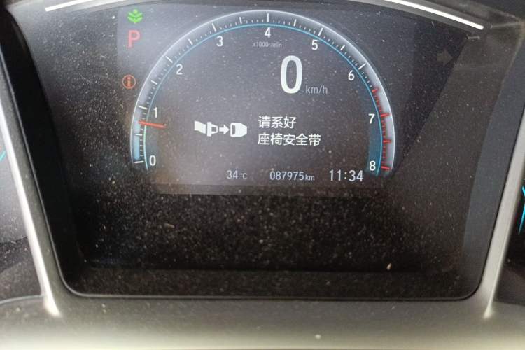 Used Honda Civic 2019 220TURBO CVT Dynamic Edition China VI Odometer Close Up