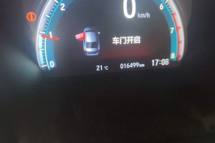 Used Honda Civic 2019 220TURBO CVT Dynamic Edition China VI Odometer Close Up