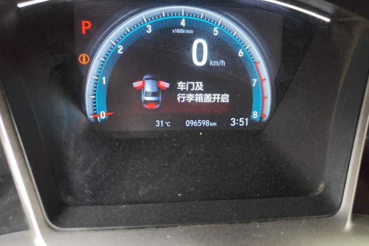 Used Honda Civic 2019 220TURBO CVT Dynamic Edition China V Odometer Close Up