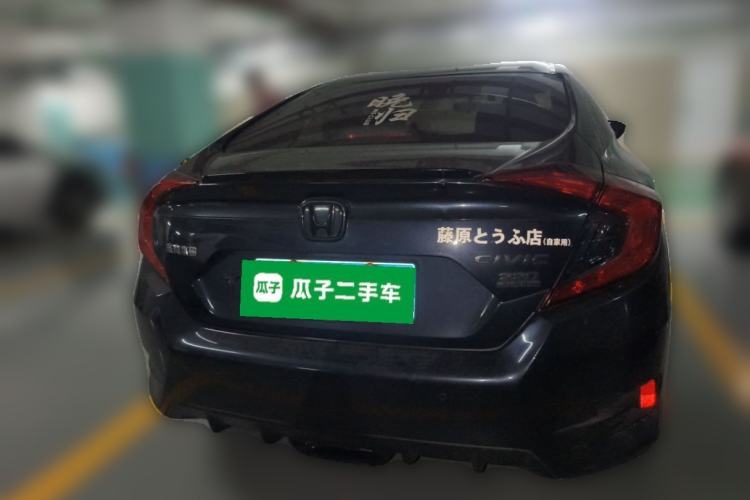 Used Honda Civic 2019 220TURBO CVT Dynamic Edition China V Emission Standard Rear