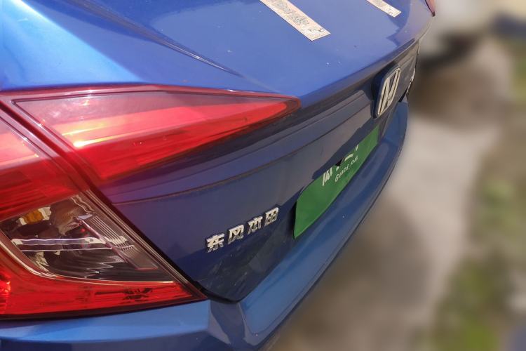 Used Honda Civic 2019 220TURBO CVT Dynamic Edition China VI Trunk