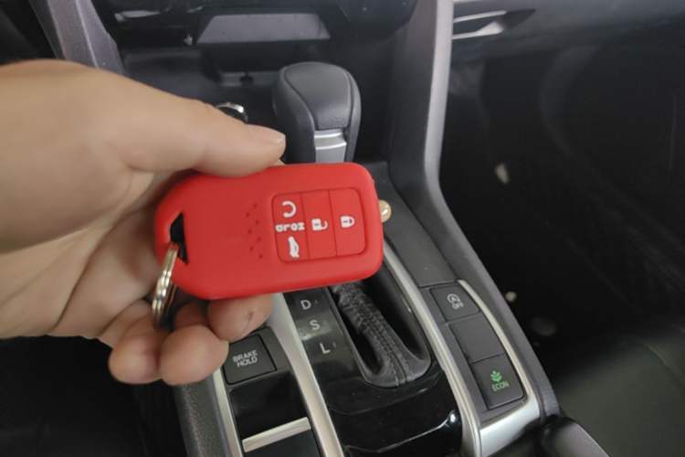 Used Honda Civic 2019 220TURBO CVT Dynamic Edition China V Vehicle Key