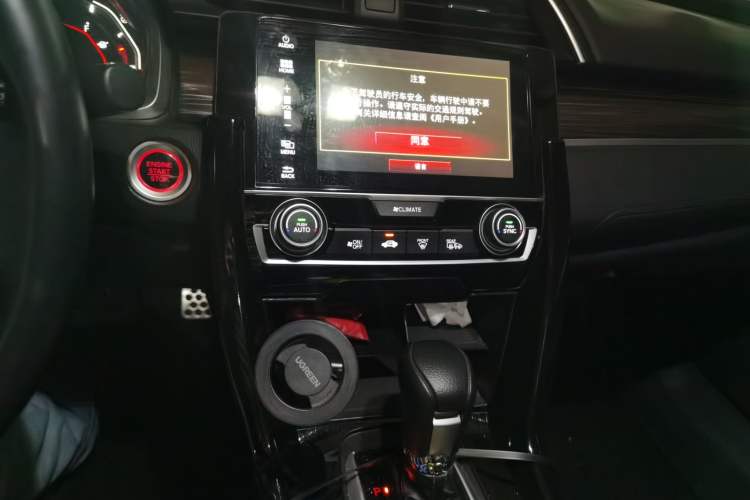 Used Honda Civic 2019 220TURBO CVT Dynamic Edition China VI Emission Standard Audio And AC Panel