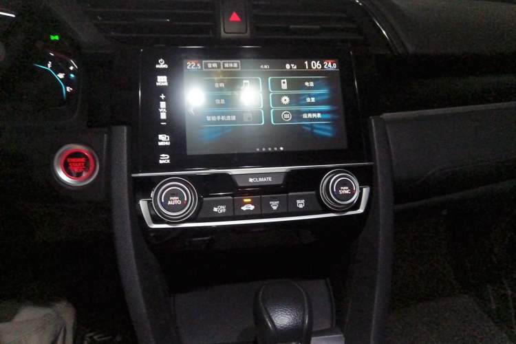 Used Honda Civic 2019 180TURBO CVT Shangdong Edition China VI Audio And AC Panel