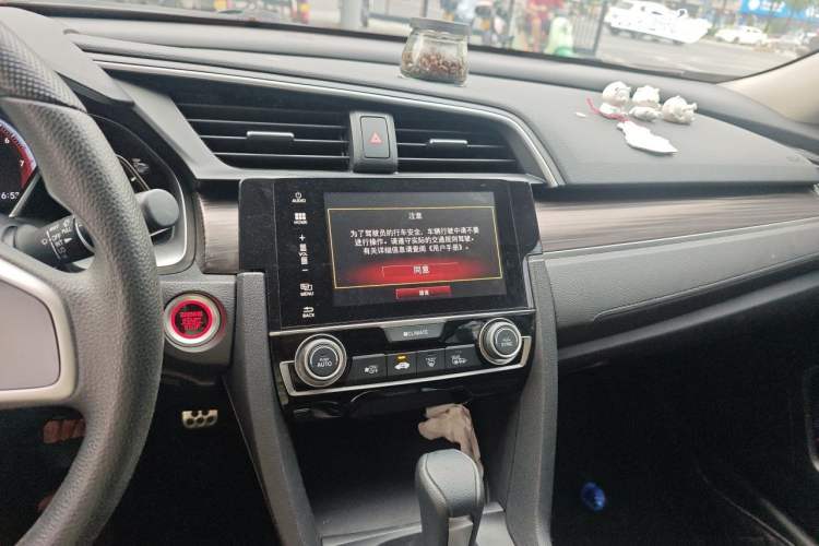 Used Honda Civic 2019 220TURBO CVT Dynamic Edition China VI Emission Standard Audio And AC Panel