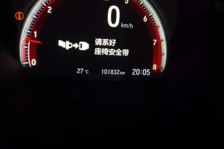 Used Honda Civic 2019 220TURBO CVT Dynamic Edition China VI Emission Standard Odometer Close Up