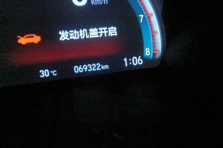 Used Honda Civic 2019 180TURBO CVT Shangdong Edition China VI Odometer Close Up