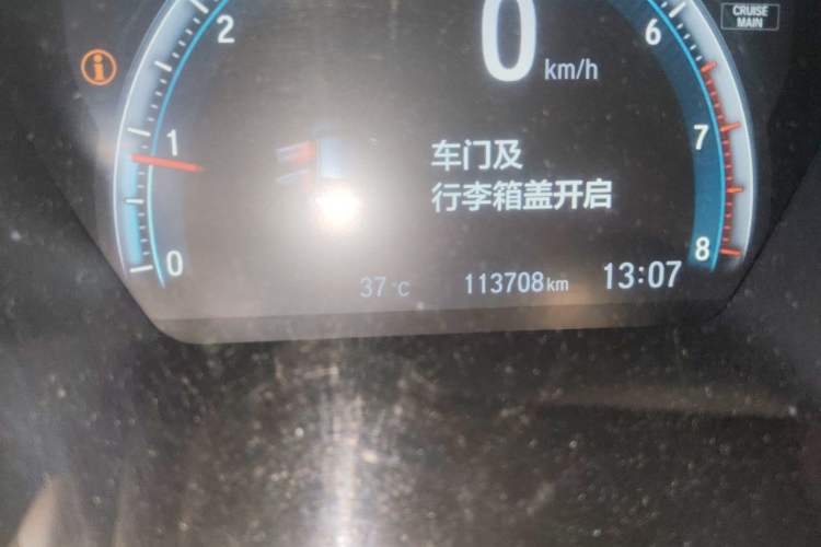 Used Honda Civic 2019 220TURBO CVT Dynamic Edition China VI Odometer Close Up