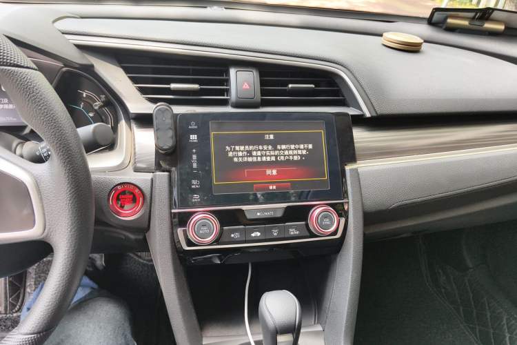 Used Honda Civic 2019 220TURBO CVT Dynamic Edition China VI Audio And AC Panel